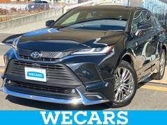 ハリアー Z 新品タイヤ/モデリスタエアロ/JBL/保証書/純正 12.3インチ メモリーナビ/デジタルインナーミラー/トヨタセーフティセンス/パノラミックビューモニター/車線逸脱防止支援システム 全周囲カメラ 中古車画像