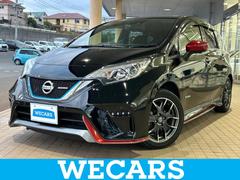 ノート eパワーニスモ 新品タイヤ/保証書/純正 SDナビ/インテリジェントルームミラー/エマージェンシーブレーキ/アラウンドビューモニター/車線逸脱防止支援システム/ヘッドランプ LED/Bluetooth接続/ETC 中古車画像