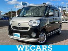 ムーヴキャンバス GブラックインテリアVS SA3 新品タイヤ/社外 メモリーナビ/スマートアシスト(トヨタ・ダイハツ)/両側電動スライドドア/シートヒーター 運転席/パノラマモニター/車線逸脱防止支援システム/ヘッドランプ LED 全周囲カメラ 中古車画像