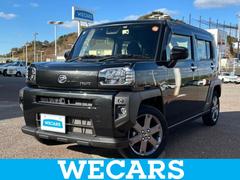 タフト Gターボ 新品タイヤ/ガラスルーフ/社外 メモリーナビ/スマートアシスト(トヨタ・ダイハツ)/シートヒーター 前席/パノラマモニター/車線逸脱防止支援システム/ドライブレコーダー 社外 ターボ 全周囲カメラ 中古車画像