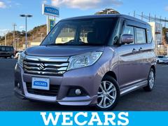 ソリオ ハイブリッドMZ 新品タイヤ/保証書/純正 メモリーナビ/レーダーブレーキサポート(スズキ)/両側電動スライドドア/シートヒーター 運転席/全方位モニター用カメラ/車線逸脱防止支援システム 全周囲カメラ 禁煙車 中古車画像