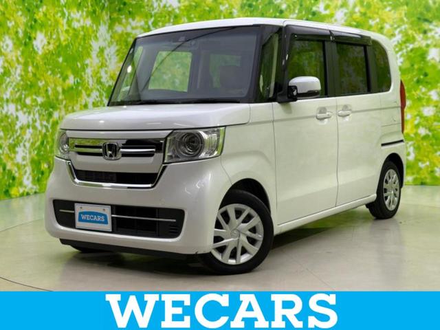 ףţãңӡʥˤ񣲣ŹŸ ȤԹ塢ξĺʤ礬ޤŹˤ礻 1