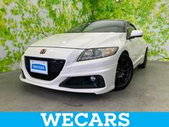 CR-Z アルファ・マスターレーベル 新品タイヤ/社外 SDナビ/シート ハーフレザー/ETC/EBD付ABS/横滑り防止装置/アイドリングストップ/クルーズコントロール/バックモニター/フルセグTV/エアバッグ 運転席 バックカメラ 中古車画像