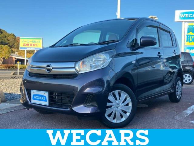 ＷＥＣＡＲＳ（ウィーカーズ）は全国２５０店舗展開！ 作業の都合上、車両をご覧頂けない場合がございます。来店前にお問合せ下さい