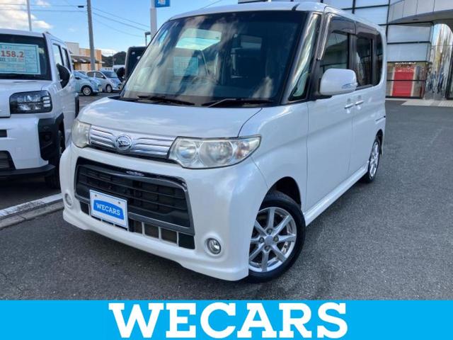 ＷＥＣＡＲＳ（ウィーカーズ）は全国２５０店舗展開！ 作業の都合上、車両をご覧頂けない場合がございます。来店前にお問合せ下さい