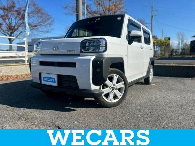 ＷＥＣＡＲＳ（ウィーカーズ）は全国２５０店舗展開！ 作業の都合上、車両をご覧頂けない場合がございます。来店前にお問合せ下さい