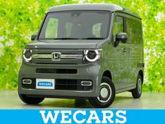 N-VAN ファン・ターボ ホンダセンシング/車線逸脱防止支援システム/ヘッドランプ LED/USBジャック/EBD付ABS/横滑り防止装置/アイドリングストップ/ターボ/衝突安全ボディ/パワーウインドウ 衝突被害軽減システム 中古車画像