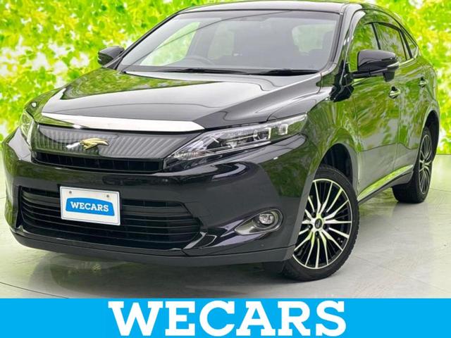 ＷＥＣＡＲＳ（ウィーカーズ）は全国２５０店舗展開！ 作業の都合上、車両をご覧頂けない場合がございます。来店前にお問合せ下さい