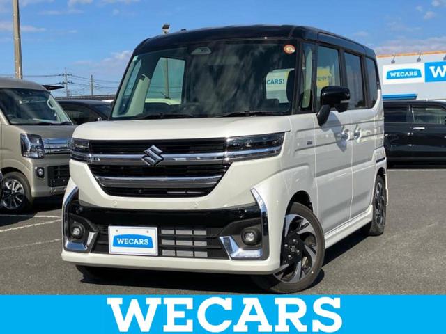  ڡ ϥ֥åɣأӡݾڽ񡡽