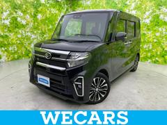 タント カスタムRSセレクション 新品タイヤ/保証書/ディスプレイオーディオ+ナビ8インチ/衝突安全装置/両側電動スライドドア/シートヒーター/全方位モニター/車線逸脱防止支援システム/シート ハーフレザー 衝突被害軽減システム 中古車画像