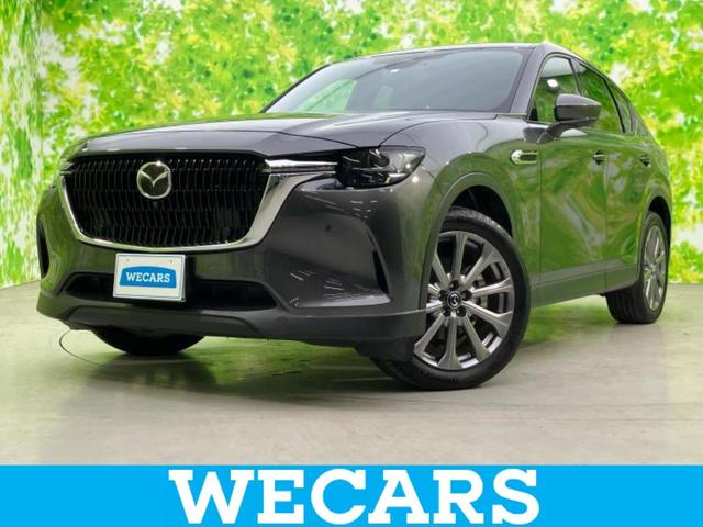 ףţãңӡʥˤ񣲣ŹŸ ȤԹ塢ξĺʤ礬ޤŹˤ礻 1