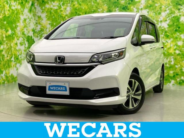 ףţãңӡʥˤ񣲣ŹŸ ȤԹ塢ξĺʤ礬ޤŹˤ礻 1