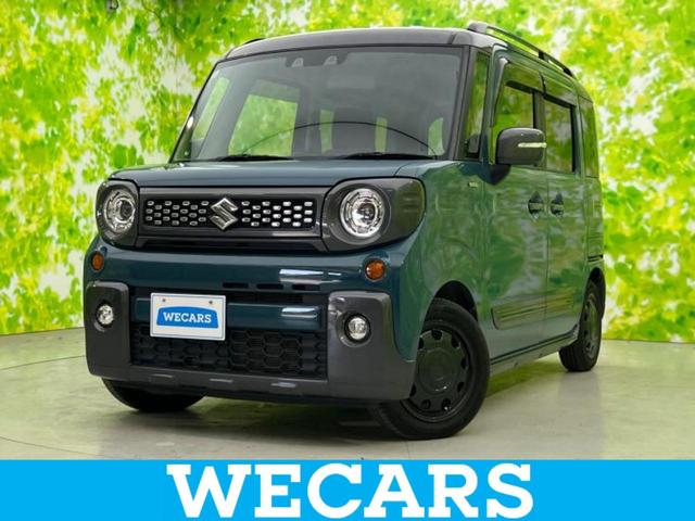 ףţãңӡʥˤ񣲣ŹŸ ȤԹ塢ξĺʤ礬ޤŹˤ礻 1