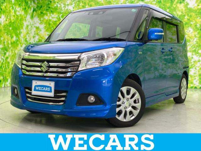 ＷＥＣＡＲＳ（ウィーカーズ）は全国２５０店舗展開！ 作業の都合上、車両をご覧頂けない場合がございます。来店前にお問合せ下さい