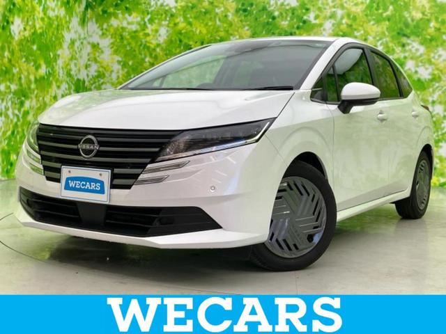 ＷＥＣＡＲＳ（ウィーカーズ）は全国２５０店舗展開！ 作業の都合上、車両をご覧頂けない場合がございます。来店前にお問合せ下さい