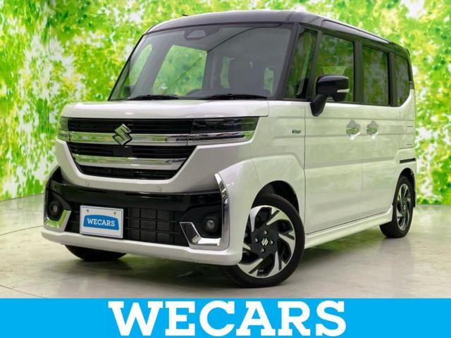 ＷＥＣＡＲＳ（ウィーカーズ）は全国２５０店舗展開！ 作業の都合上、車両をご覧頂けない場合がございます。来店前にお問合せ下さい