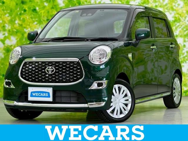 ȥ西 ԥ祤 ơءӣݾڽ