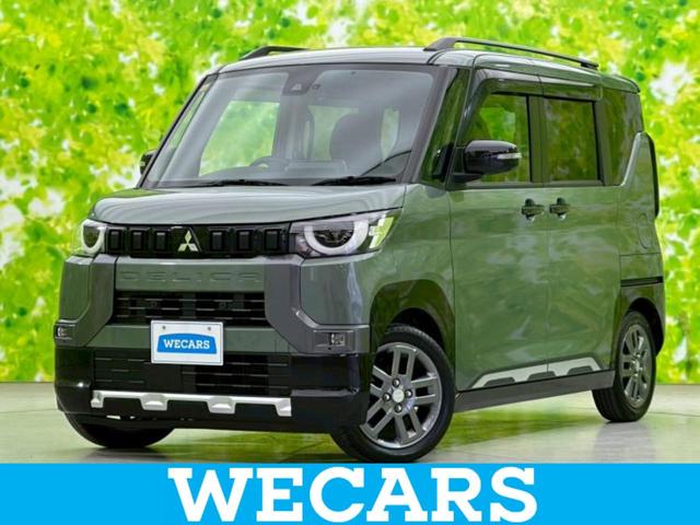 ףţãңӡʥˤ񣲣ŹŸ ȤԹ塢ξĺʤ礬ޤŹˤ礻 1