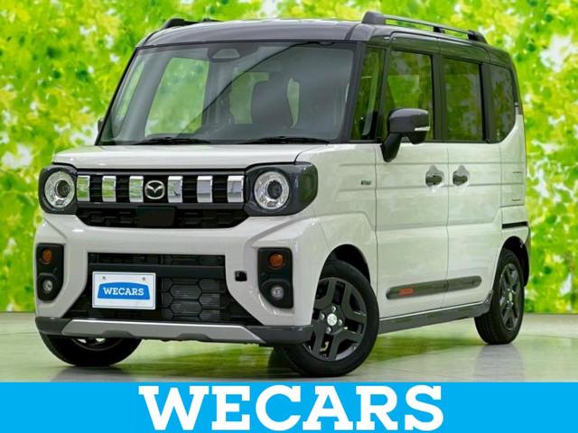 ףţãңӡʥˤ񣲣ŹŸ ȤԹ塢ξĺʤ礬ޤŹˤ礻 1