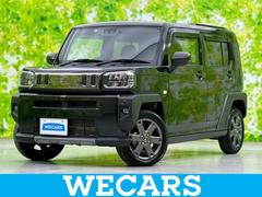 タフト Gダーククロムベンチャー 新品タイヤ/ガラスルーフ/保証書/ディスプレイオーディオ/衝突安全装置/シートヒーター/車線逸脱防止支援システム/ヘッドランプ LED/Bluetooth接続/ETC/EBD付ABS バックカメラ 中古車画像