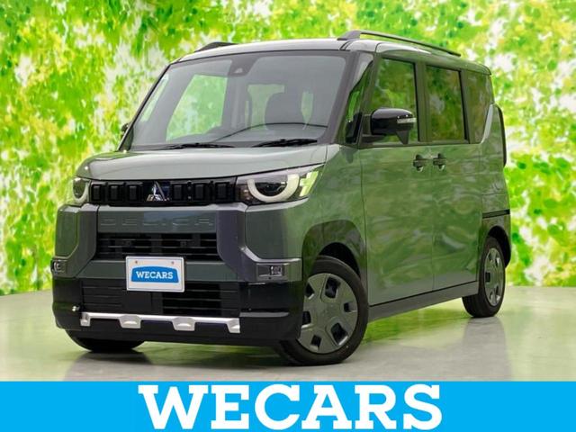 ףţãңӡʥˤ񣲣ŹŸ ȤԹ塢ξĺʤ礬ޤŹˤ礻 1