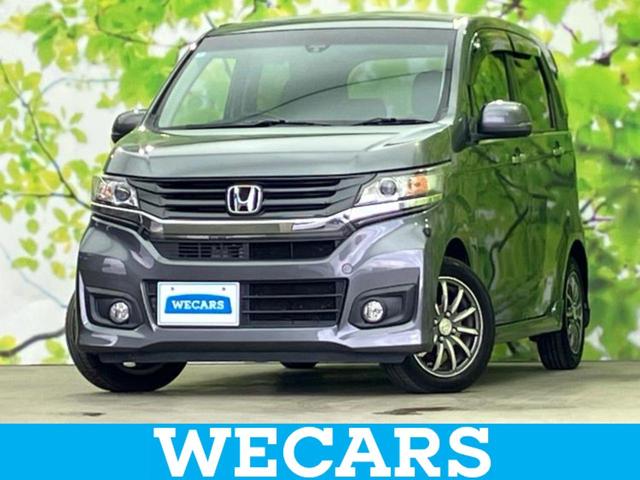 ףţãңӡʥˤ񣲣ŹŸ ȤԹ塢ξĺʤ礬ޤŹˤ礻 1