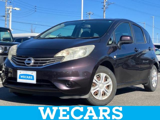 ＷＥＣＡＲＳ（ウィーカーズ）は全国２５０店舗展開！ 作業の都合上、車両をご覧頂けない場合がございます。来店前にお問合せ下さい