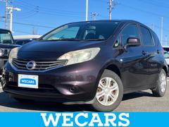 ノート X DIG-S 純正 SDナビ/ETC/EBD付ABS/アイドリングストップ/フルセグTV/エアバッグ 運転席/エアバッグ 助手席/パワーウインドウ/キーレスエントリー/パワーステアリング/盗難防止システム 中古車画像