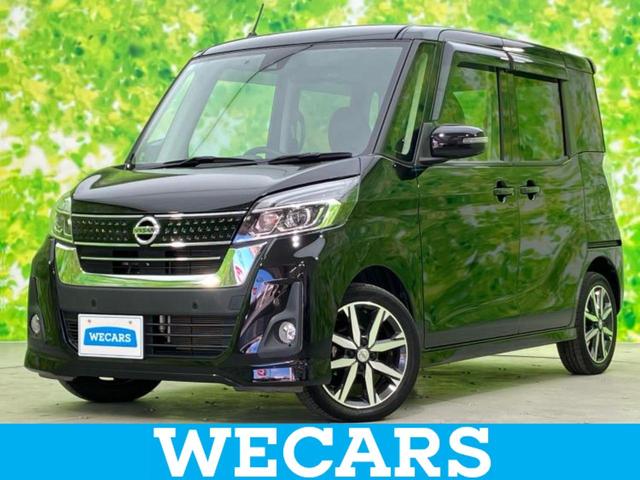  ǥ롼 ϥء֥쥯󡡿ʥ䡡ݾڽ