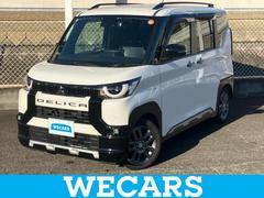 デリカミニ Tプレミアム 新品タイヤ/保証書/純正 9インチ SDナビ/デジタルインナーミラー/衝突安全装置/両側電動スライドドア/シートヒーター 前席/全方位モニター/車線逸脱防止支援システム/シート ハーフレザー ドラレコ 中古車画像