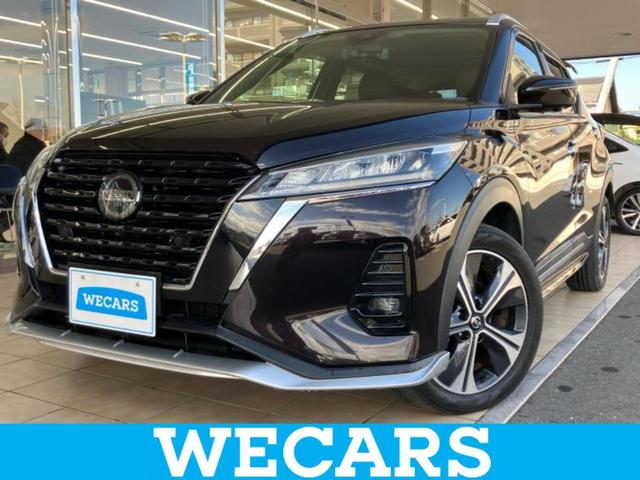 ףţãңӡʥˤ񣲣ŹŸ ȤԹ塢ξĺʤ礬ޤŹˤ礻 1