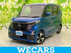 ルークス ハイウェイスターGターボプロパイロットEd 新品タイヤ/保証書/純正 9インチ SDナビ/インテリジェントルームミラー/エマージェンシーブレーキ/両側電動スライドドア/全方位モニター/車線逸脱防止支援システム/シート 合皮 衝突被害軽減システム 中古車画像