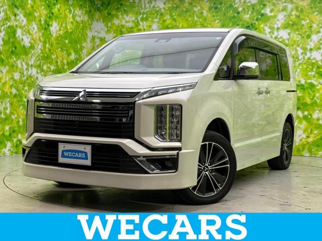 ףţãңӡʥˤ񣲣ŹŸ ȤԹ塢ξĺʤ礬ޤŹˤ礻 1