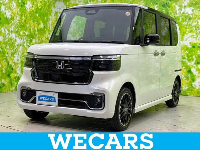 ＷＥＣＡＲＳ（ウィーカーズ）は全国２５０店舗展開！ 作業の都合上、車両をご覧頂けない場合がございます。来店前にお問合せ下さい