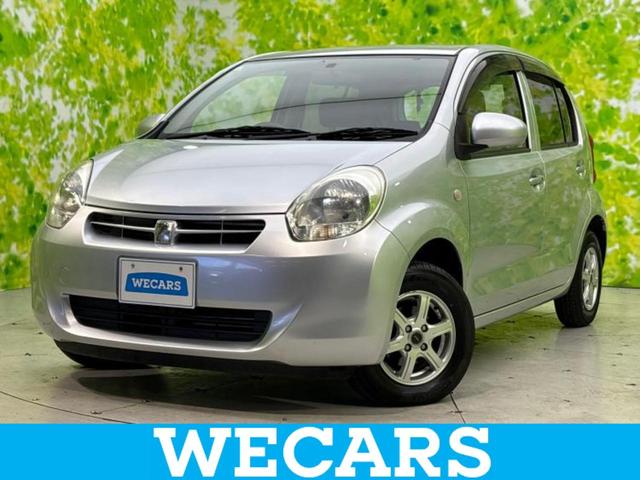 ȥ西 ѥå إĥʥ䡡ӣĥʥ