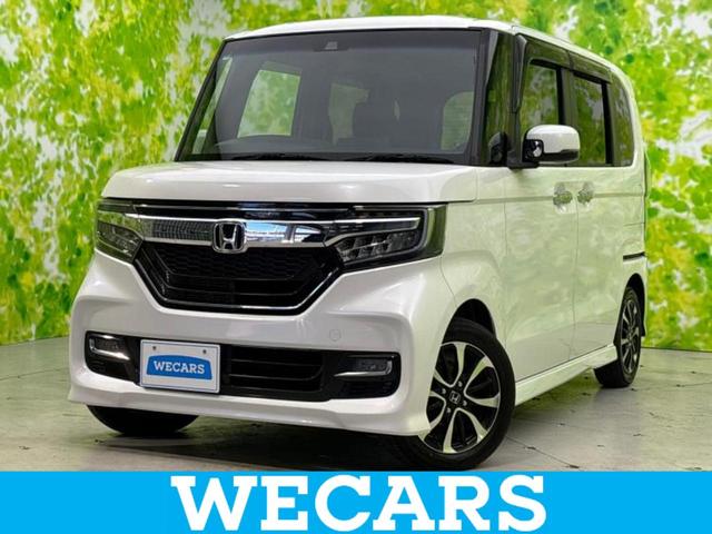 ＷＥＣＡＲＳ（ウィーカーズ）は全国２５０店舗展開！ 作業の都合上、車両をご覧頂けない場合がございます。来店前にお問合せ下さい