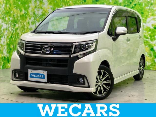 ףţãңӡʥˤ񣲣ŹŸ ȤԹ塢ξĺʤ礬ޤŹˤ礻 1