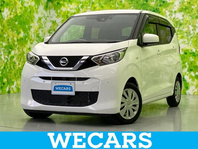 ＷＥＣＡＲＳ（ウィーカーズ）は全国２５０店舗展開！ 作業の都合上、車両をご覧頂けない場合がございます。来店前にお問合せ下さい