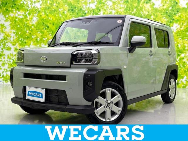 ףţãңӡʥˤ񣲣ŹŸ ȤԹ塢ξĺʤ礬ޤŹˤ礻 1