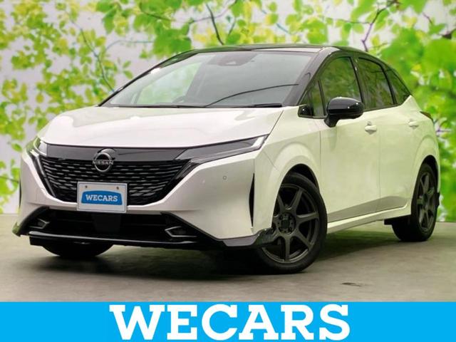 ףţãңӡʥˤ񣲣ŹŸ ȤԹ塢ξĺʤ礬ޤŹˤ礻 1