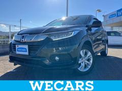 ヴェゼル X・ホンダセンシング 新品タイヤ/保証書/純正 8インチ SDナビ/ホンダセンシング/シート ハーフレザー/ヘッドランプ LED/Bluetooth接続/ETC/EBD付ABS/横滑り防止装置/アイドリングストップ 中古車画像