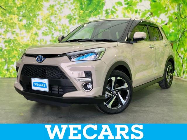 ＷＥＣＡＲＳ（ウィーカーズ）は全国２５０店舗展開！ 作業の都合上、車両をご覧頂けない場合がございます。来店前にお問合せ下さい