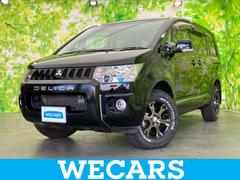 デリカD:5 4WD Dパワーパッケージ 保証書/社外 SDナビ/両側電動スライドドア/シートヒーター 前席/ドライブレコーダー 社外/ヘッドランプ HID/Bluetooth接続/ETC/EBD付ABS/横滑り防止装置 ターボ 4WD 中古車画像
