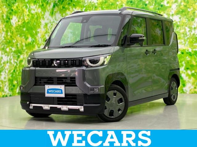 ףţãңӡʥˤ񣲣ŹŸ ȤԹ塢ξĺʤ礬ޤŹˤ礻 1