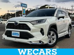 RAV4 ハイブリッドX モデリスタエアロ/純正 9インチ SDナビ/トヨタセーフティセンス/車線逸脱防止支援システム/ドライブレコーダー 純正/ヘッドランプ LED/Bluetooth接続/EBD付ABS/横滑り防止装置 中古車画像
