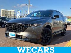CX-5 XDスポーツアピアランス BOSE/保証書/純正 10インチ ナビ/アイアクティブセンス(マツダ)/シートヒーター/全方位モニター/車線逸脱防止支援システム/シート 合皮/電動バックドア/ヘッドランプ LED 全周囲カメラ 中古車画像