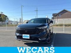 ヴェゼル eHEV Z 保証書/社外 11インチ SDナビ/衝突安全装置/シートヒーター/車線逸脱防止支援システム/シート ハーフレザー/電動バックドア/Bluetooth接続/ETC/EBD付ABS/横滑り防止装置 中古車画像