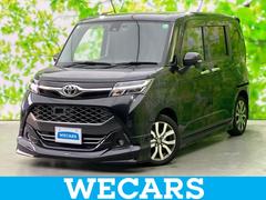 タンク カスタムG-T エアロ/社外 9インチ SDナビ/フリップダウンモニター/衝突安全装置/両側電動スライドドア/シートヒーター 前席/車線逸脱防止支援システム/ドライブレコーダー 前後/ヘッドランプ LED フルエアロ 中古車画像