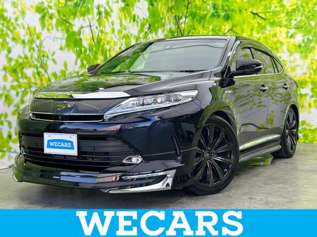 ＷＥＣＡＲＳ（ウィーカーズ）は全国２５０店舗展開！ 作業の都合上、車両をご覧頂けない場合がございます。来店前にお問合せ下さい