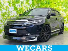 ハリアーハイブリッド 4WDプログレス サンルーフ/モデリスタエアロ/JBL/保証書/純正 9インチ SDナビ/トヨタセーフティセンス/パノラミックビューモニター/車線逸脱防止支援システム/シート ハーフレザー/電動バックドア 全周囲カメラ 中古車画像